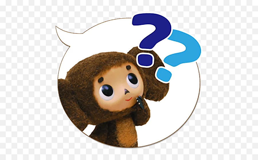 Telegram Sticker From Cheburashka Movie Puppet Stickers Emoji,Puppet Emoji