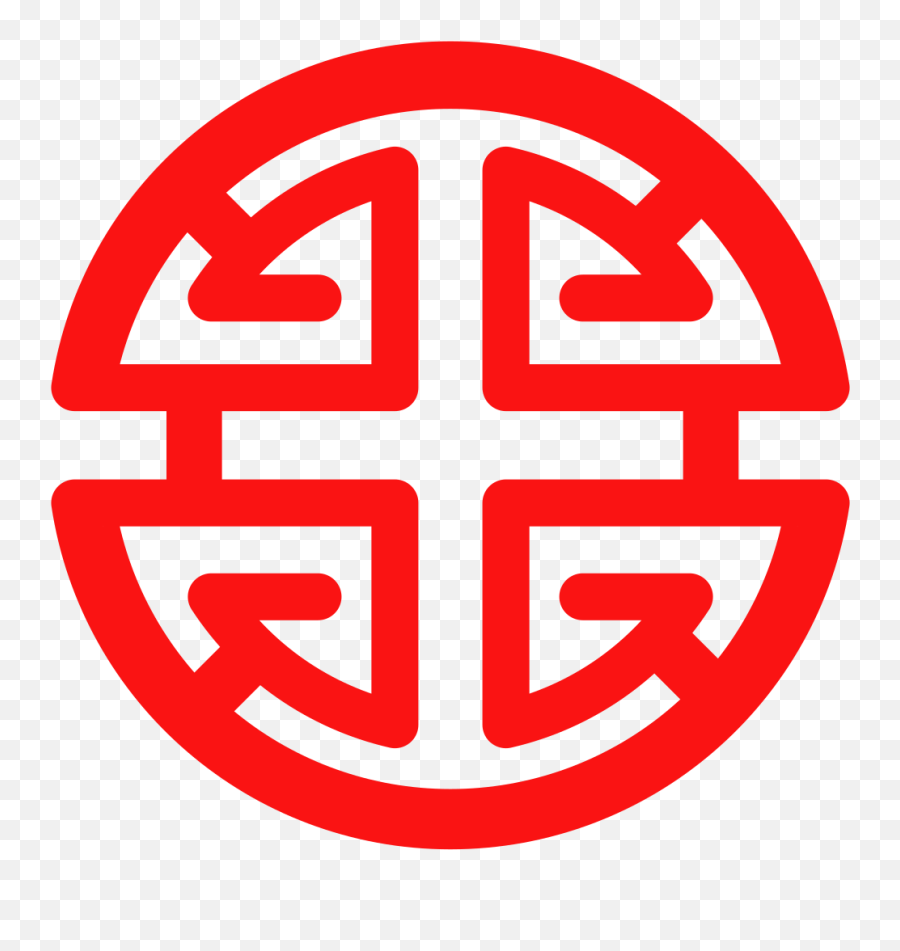 Download Free Png File Lù Or Zi Symbol - Redsvg London Underground Emoji,Chinese Symbol Emoji