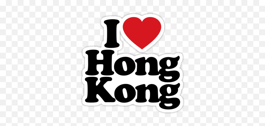 Pin On A All Things Hong Kong - Logo I Love Hong Kong Emoji,British Hong Kong Flag Emoticon