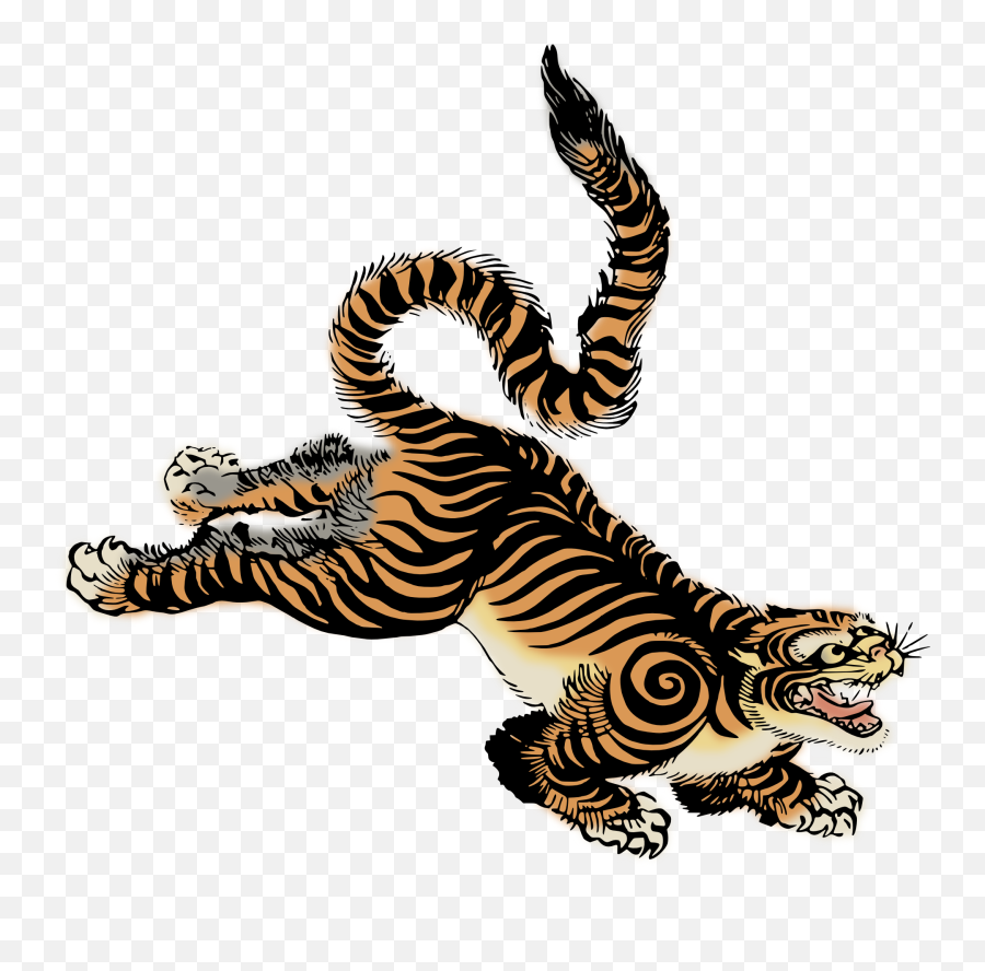 Sumatran Tiger As A Clipart Free Image - Japan Tiger Png Emoji,Angry Emotion Tiger Dolls