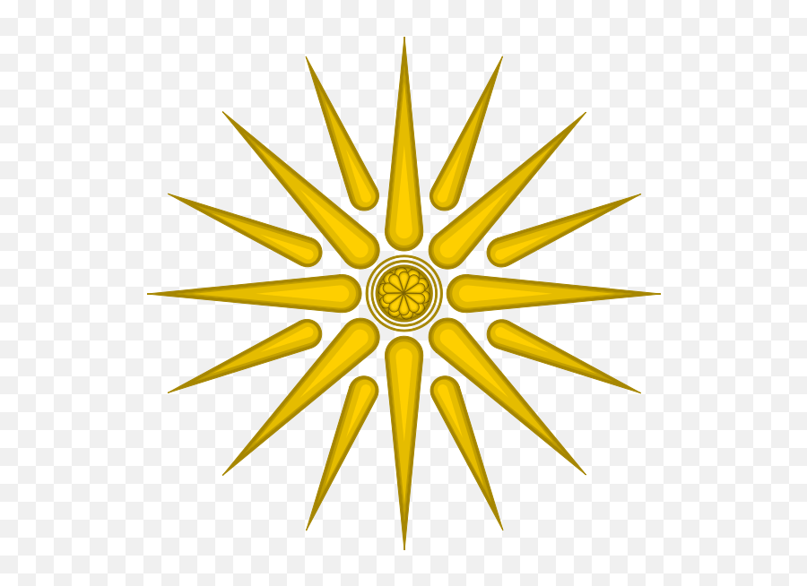 Vergina Sun - Wikipedia Free Round Shield Clipart Emoji,Black Sun Emoji Meaning