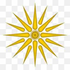 Vergina Sun - Wikipedia Free Round Shield Clipart Emoji,Black Sun Emoji Meaning