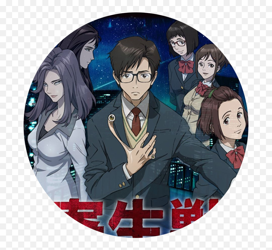 What Are The Psychological Parts In Parasyte The Maxim Emoji,Wallow In My Emotions Site:reddit.com