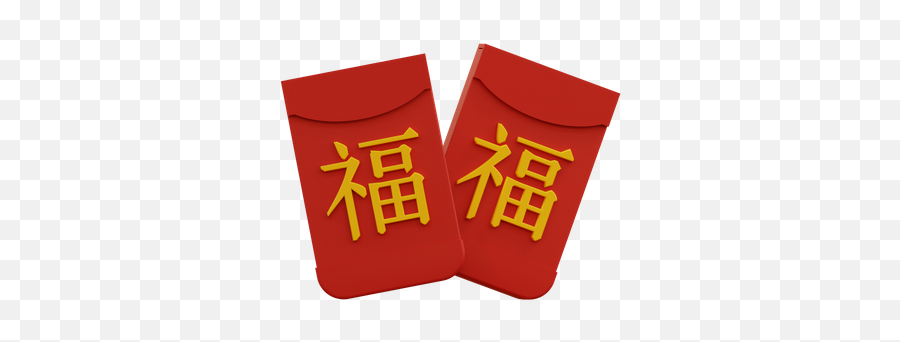 Angpao 3d Illustrations Designs Images Vectors Hd Graphics Emoji,Penis Emoji Over Text