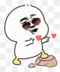 Dynamic Picture Of Wechat Expression In 2019 Page 3 - Line Gif Emoji,Emoticons For Wechat