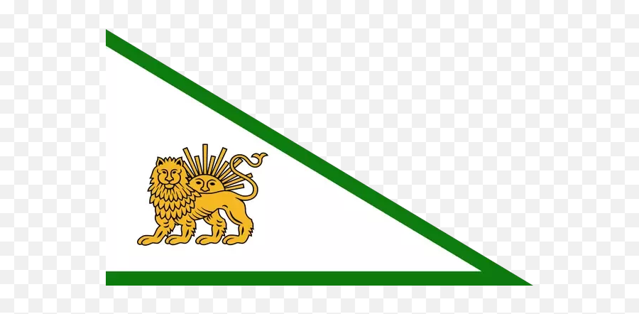Arab Conquest - Zand Dynasty Flag Emoji,Ignite Your Emotion Abih