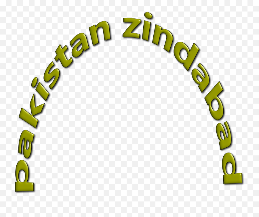 Pakistan Independence Day Design With Wavy Flag Background - Language Emoji,India Independece Day Emojis