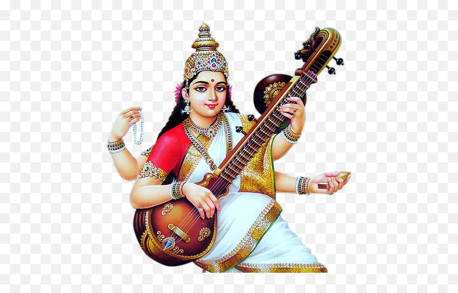 Privacygrade - Millennium Park Emoji,Saraswati Emoji