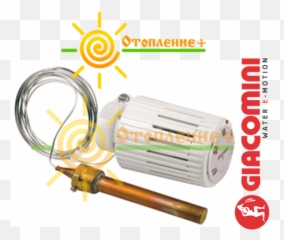 Giacomini Emoji,Giacomini Water Emotion