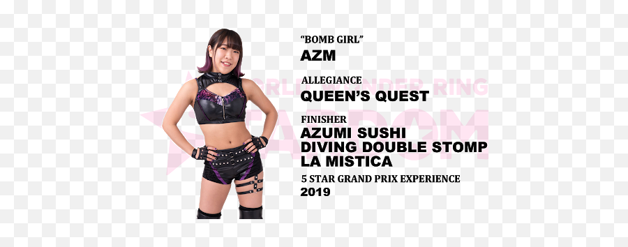 Stardom 5star Gp 2020 Preview U0026 Full Schedule Emoji,Wrestling With Emotions Speed Dating