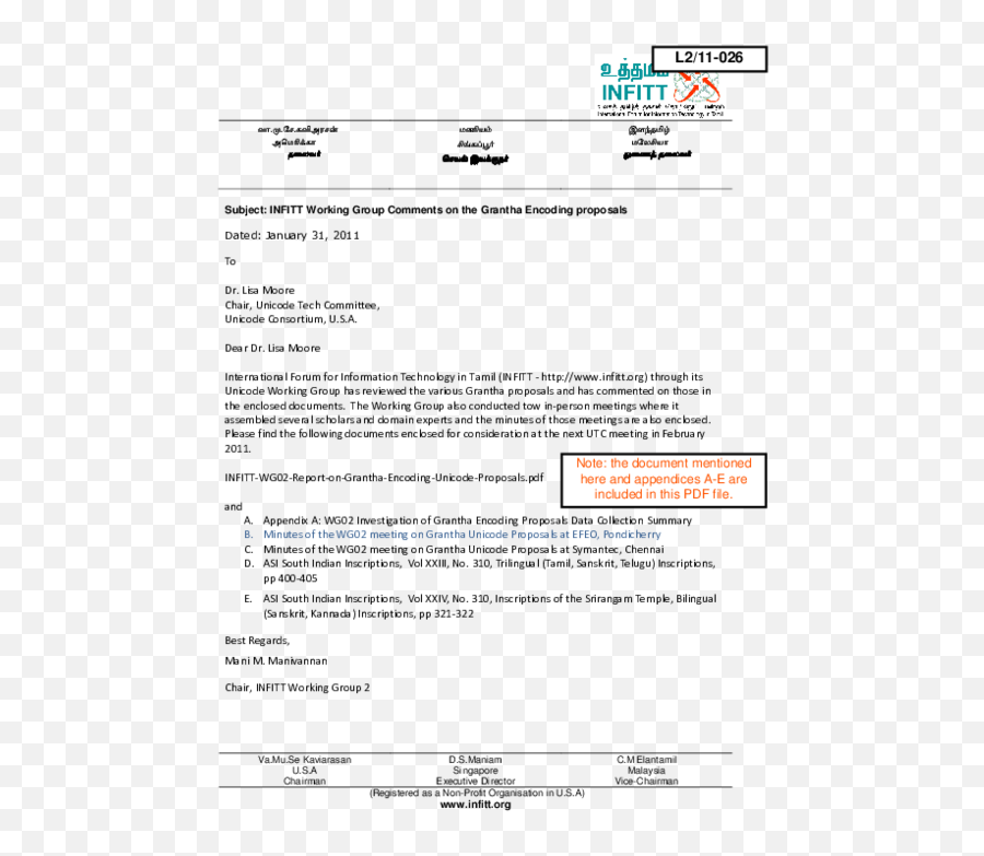 Pdf Infitt Wg02 Technical Report On Grantha Encoding - Document Emoji,Unicode Characters Assembled To Form A Text Emoticon Pdf Infitt Wg02 Technical Report On Grantha Encoding - Document Emoji,Unicode Characters Assembled To Form A Text Emoticon