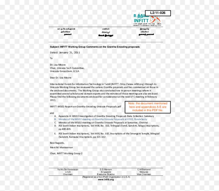 Pdf Infitt Wg02 Technical Report On Grantha Encoding - Document Emoji,Unicode Characters Assembled To Form A Text Emoticon