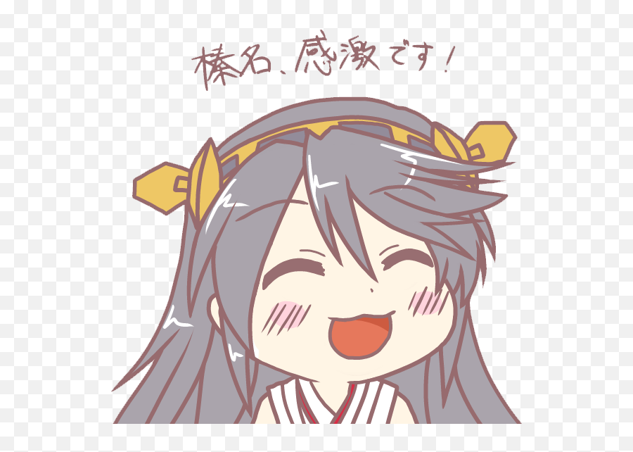 Kancolle - Kantai Collection 4chanarchives A 4chan Emoji,Kancolle Yuudachi Emoticon