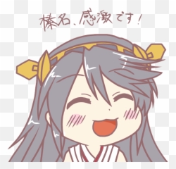 Kancolle - Kantai Collection 4chanarchives A 4chan Emoji,Kancolle Yuudachi Emoticon