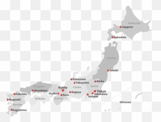 A College Students Guide To Japan - Black And White Simple Map Of Japan Emoji,Onsen Emoji