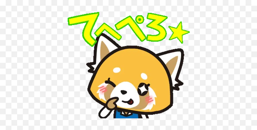 Retsuko 1 Sticker Pack - Stickers Cloud Emoji,Download Headbanging Emoji In Whatsapp