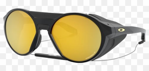 Oakley Prizm Everyday Lens Technology - Oakley Clifden Emoji,Emotion Sunglasses Brain Waves