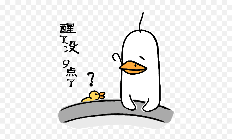 Dot Emoji,Kakako Emoticon Duck