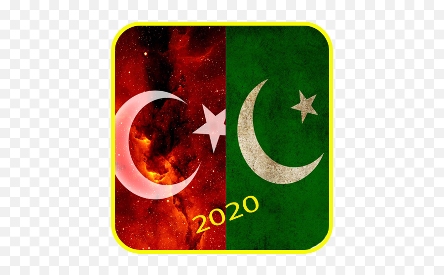 Turkey Flag Wallpaper Pakistan Flag Wallpaper 2020 Latest - Event Emoji,Montenegrin Flag Emoji
