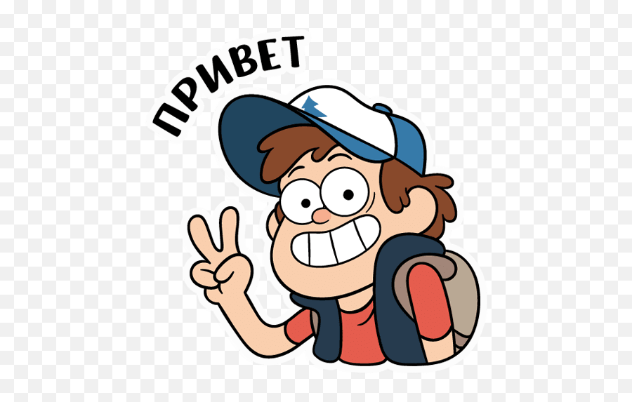 Download Pines Sticker Dipper Mabel Pennant Emoji Diper,Pumpken Emojis On Computer