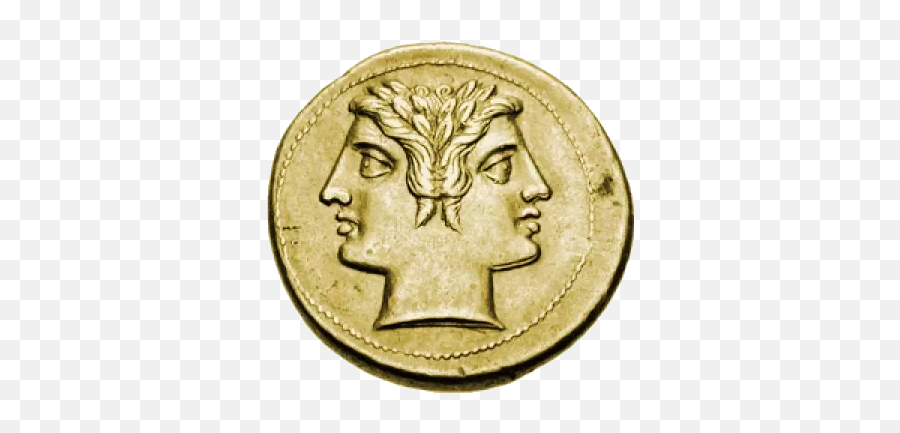 Favorite Philosophical Idea - Coin Janus Roman God Emoji,Baruch Spinoza Quote: “the More Clearly You Understand Yourself And Your Emotions, The