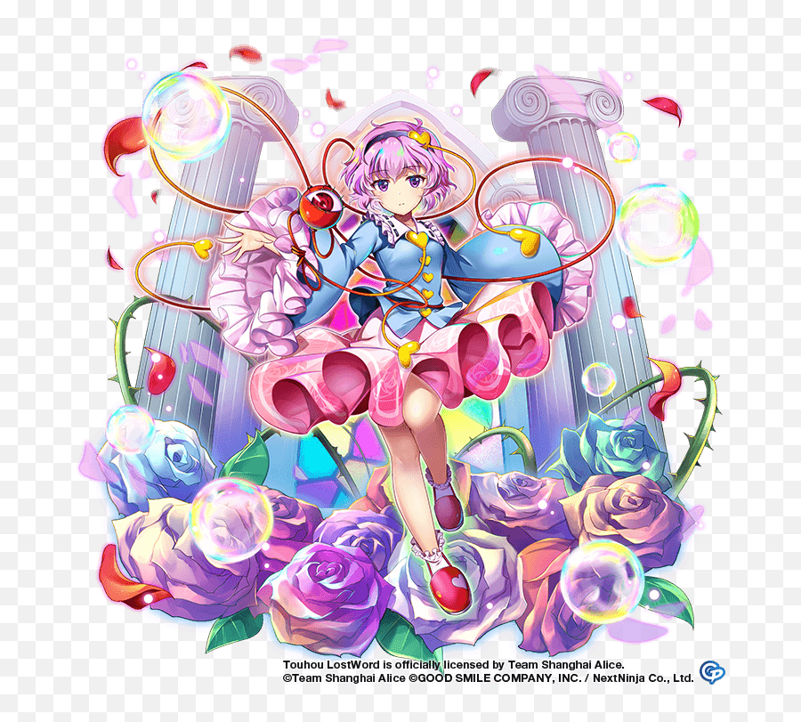 Satori Komeiji Touhou Lostword Wiki - Gamepress Emoji,Remilia Scarlet Emotions