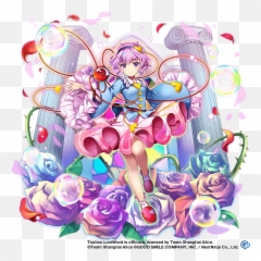 Satori Komeiji Touhou Lostword Wiki - Gamepress Emoji,Remilia Scarlet Emotions