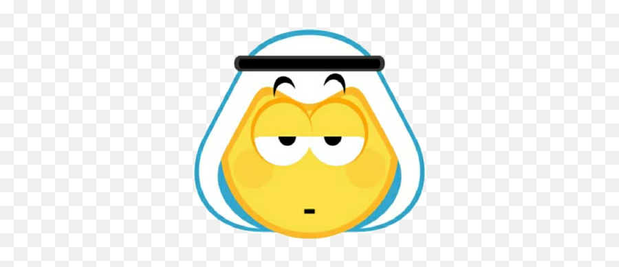 Telegram Sticker From Muslim Emoji Pack,Funny Type Emojis