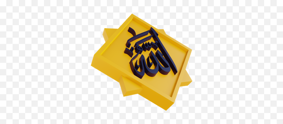 Premium Quran 3d Illustration Download In Png Obj Or Blend Emoji,Praying In House Emojie