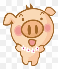 Hawaiian Pig Kids Sticker - Hawaiian Pig Png Emoji,Pig Emoji Shirt