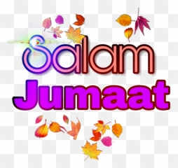 Salam Jumaat 2021 Gif - Girly Emoji,Emoji Novie