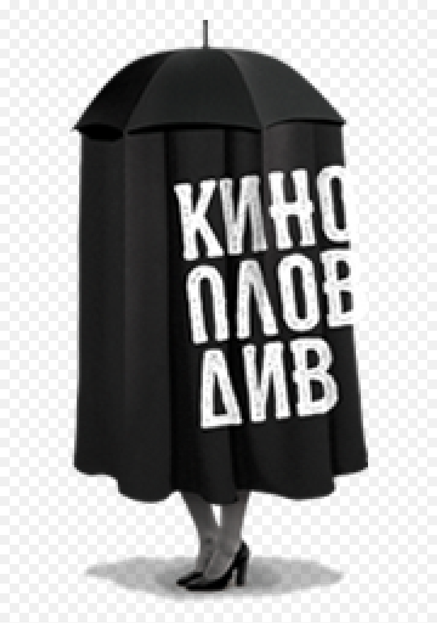 Kinoplovdiv Plovdiv 2019 - Fictional Character Emoji,Vader Emotions Shirt