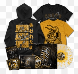Lost Souls Cd - Caskets Hooded Emoji,Glass Case Of Emotion Merchandise