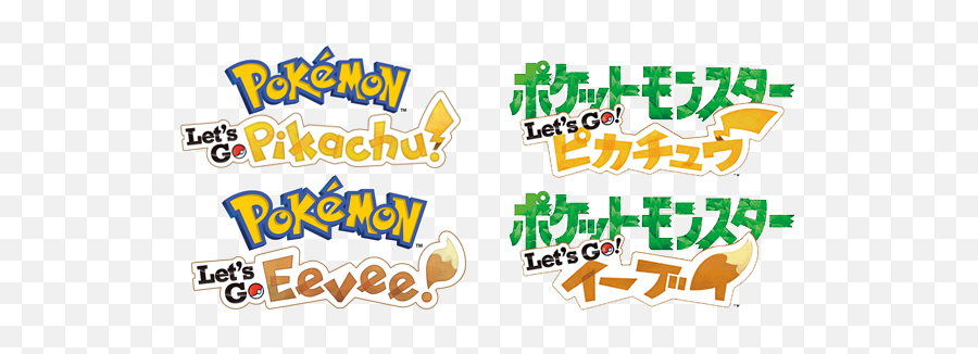 Lets Go Pokémon - Pokemon Go Eevee Logo Japanese Emoji,Eevee Emotions List