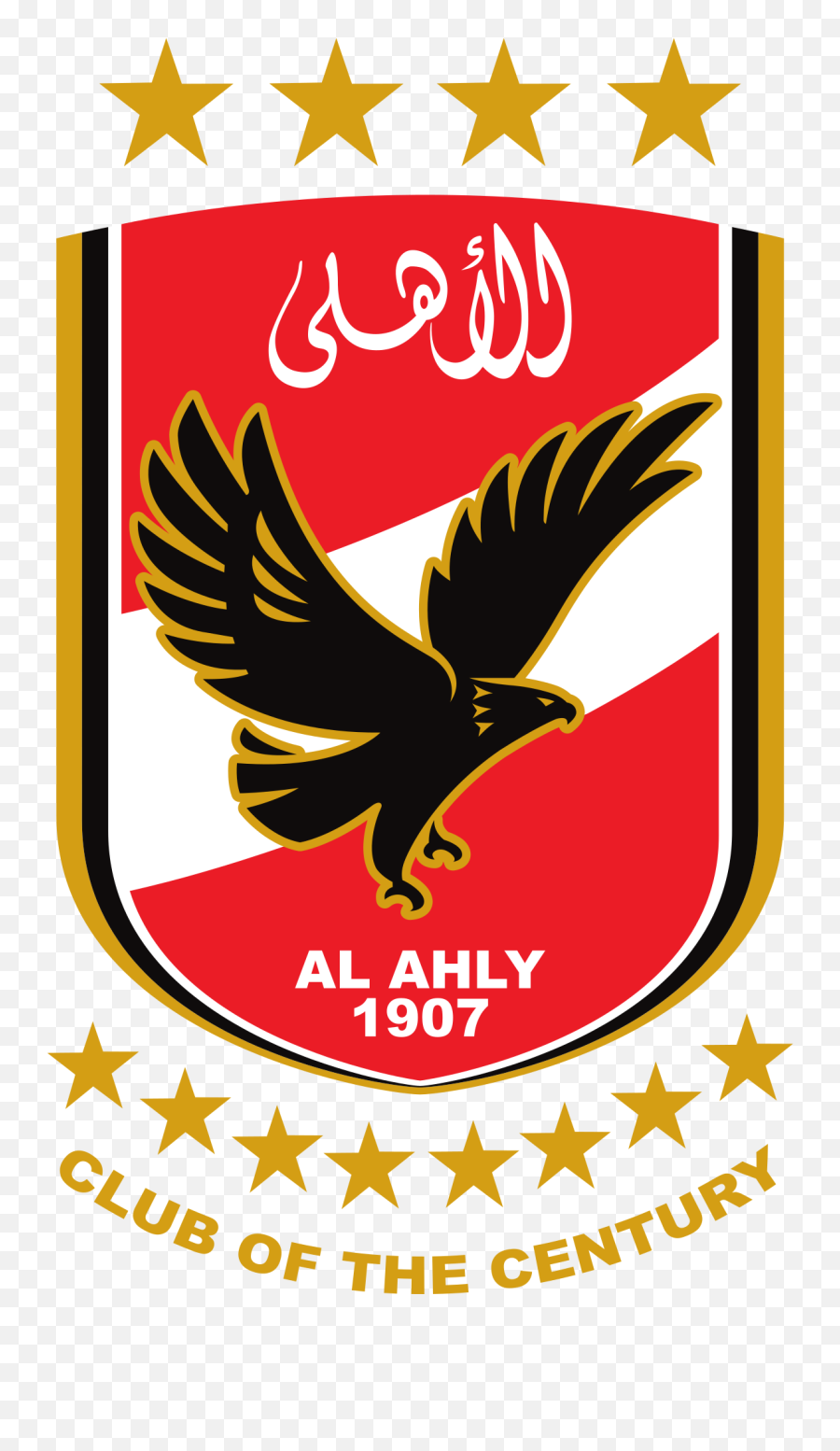 Al Ahly Sc Logo 2019 2019 - Imgur Al Ahly Logo Emoji,Emoji Eyes And Squiggly Line