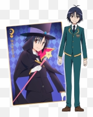 74 Another Door Anime Life In Japan - Fictional Character Emoji,Anime Emotions Laughing