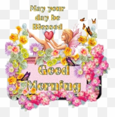 69 Romantic Good Morning Love Gif - Good Morning Glitter Graphics Emoji,Vibe Check Emoji Gif