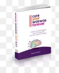 Severe Waswas About Allah - Get Rid Of Waswasa Emoji,Emotions Islamic Quote