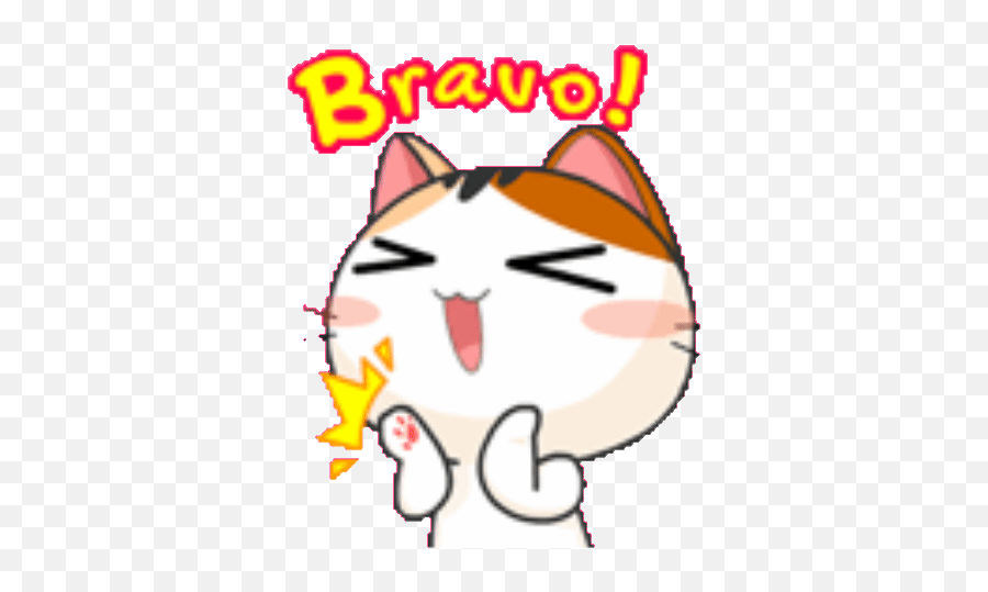 Sticker Maker - Gojill The Meow Animated V3 Emoji,Bravo Emoji Images