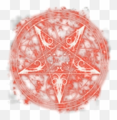 Tags - Magic Gitpng Free Stock Photos Transparent Glowing Red Neon Circle Emoji,Hufflepuff 
