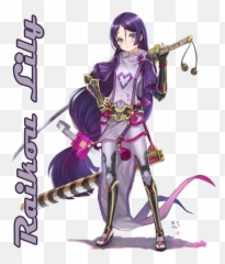 Ic - Fate Go Raikou Lily Emoji,Uwah Anime Emotion