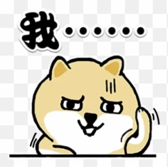 Emotions Stickers For Whatsapp Page 180 - Stickers Cloud Emoji,Emotions Are Ab