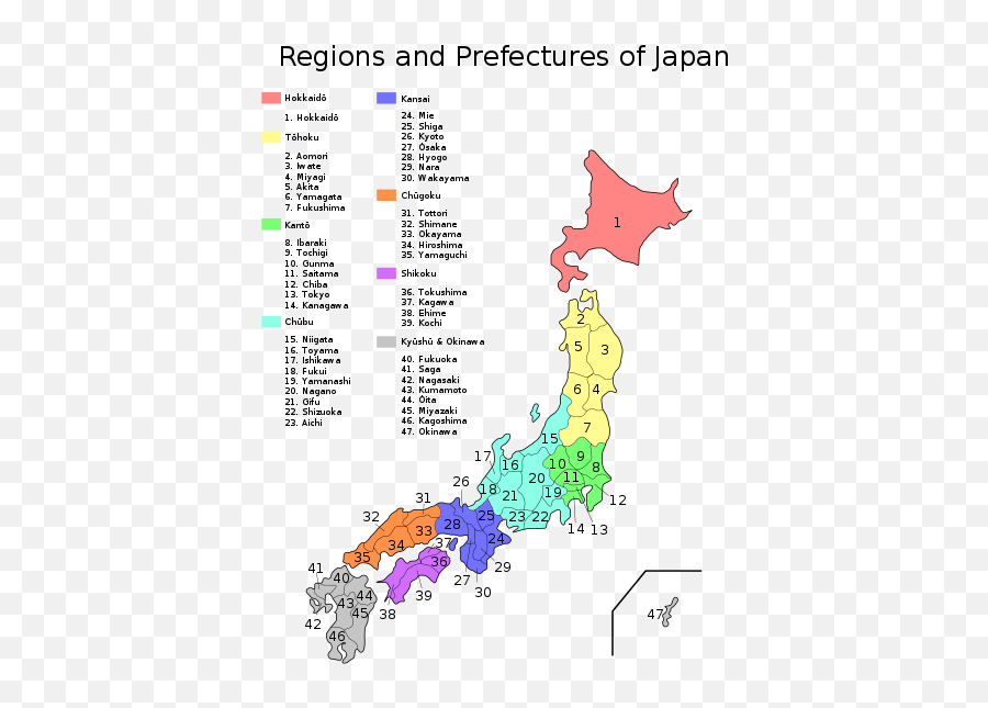 Japanese Language - Region And Prefecture Of Japan Emoji,Japanese Tutorial Emotions