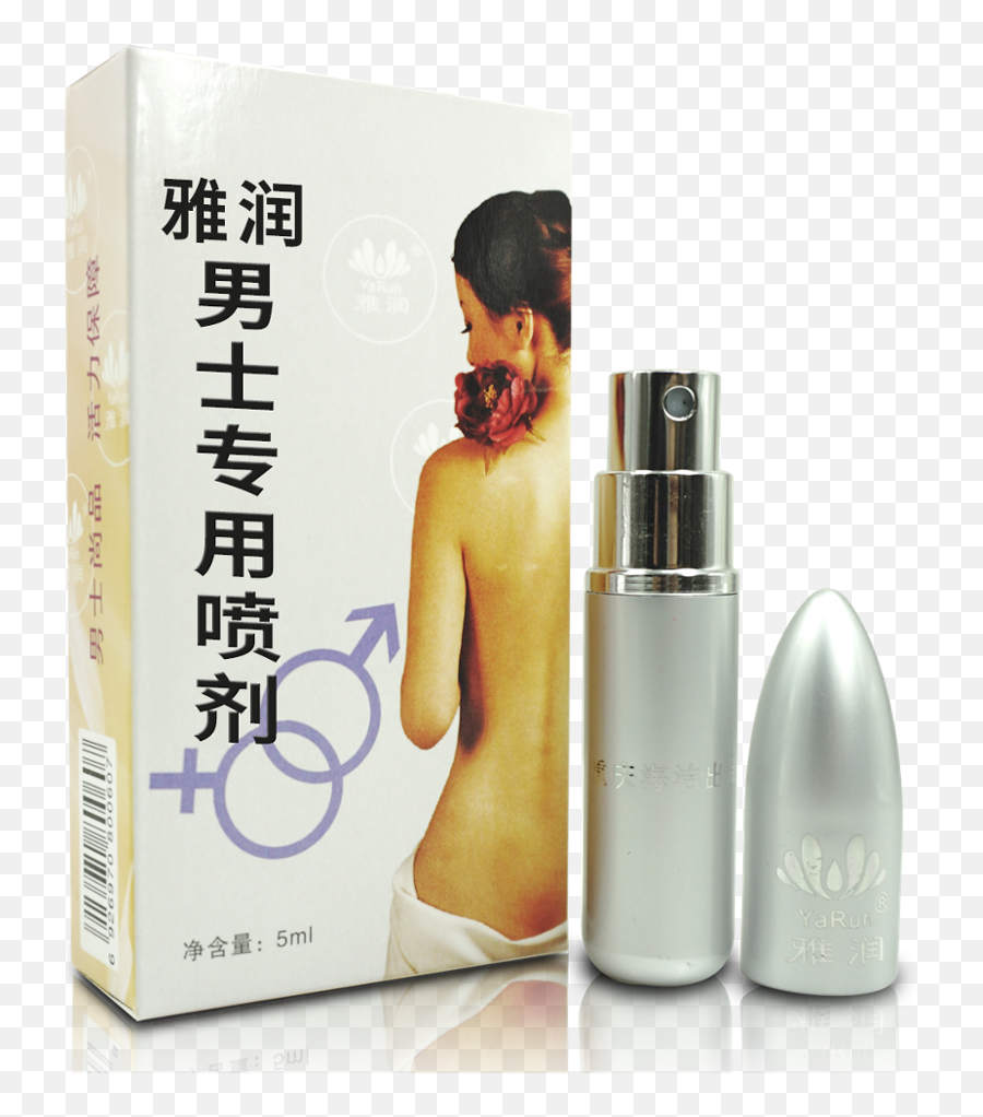 China Sex Perfume China Sex Perfume Manufacturers And - Skin Care Emoji,Emotions Perfume Price