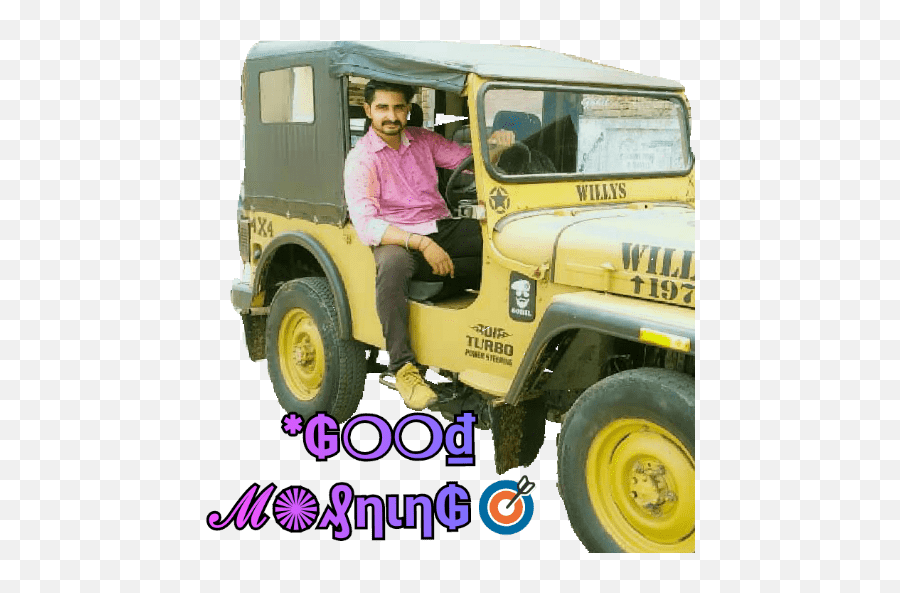 Sagar - Commercial Vehicle Emoji,Jeep Emojis