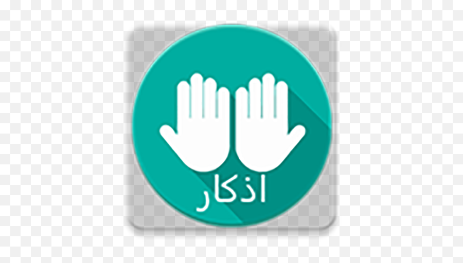 Updated Pc Android App Mod Emoji,Emoji Praying Hands And Rain