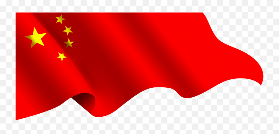 Waving China Flag Png Image Png Mart Emoji,China Flag Emoji