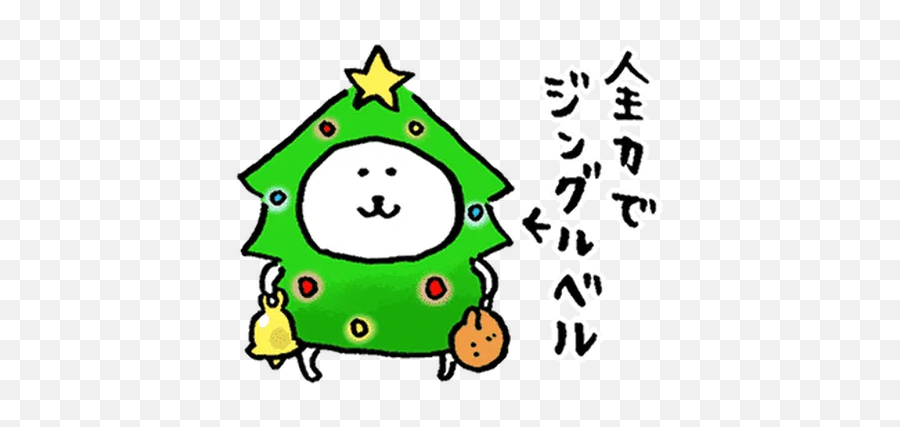 Taylor Swift - Taymoji Whatsapp Stickers Stickers Cloud Joke Bear Nagano Christmas Emoji,Witch Emoticon Text