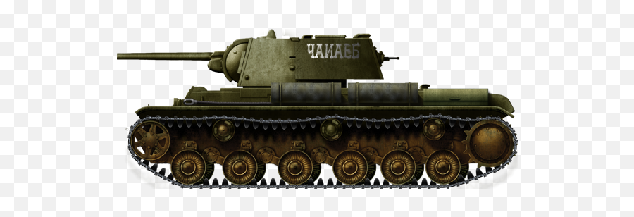 Your Favorite Tank And Why - Forum Dakkadakka Roll The Large Russian Ww2 Tanks Emoji,Emoticon Ascii Drunk
