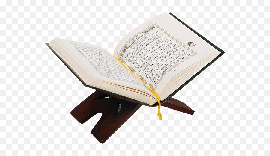 Tell Me About Islam 2015 - Transparent Al Quran Png Emoji,How Do I Save My Soul Quran Emotions